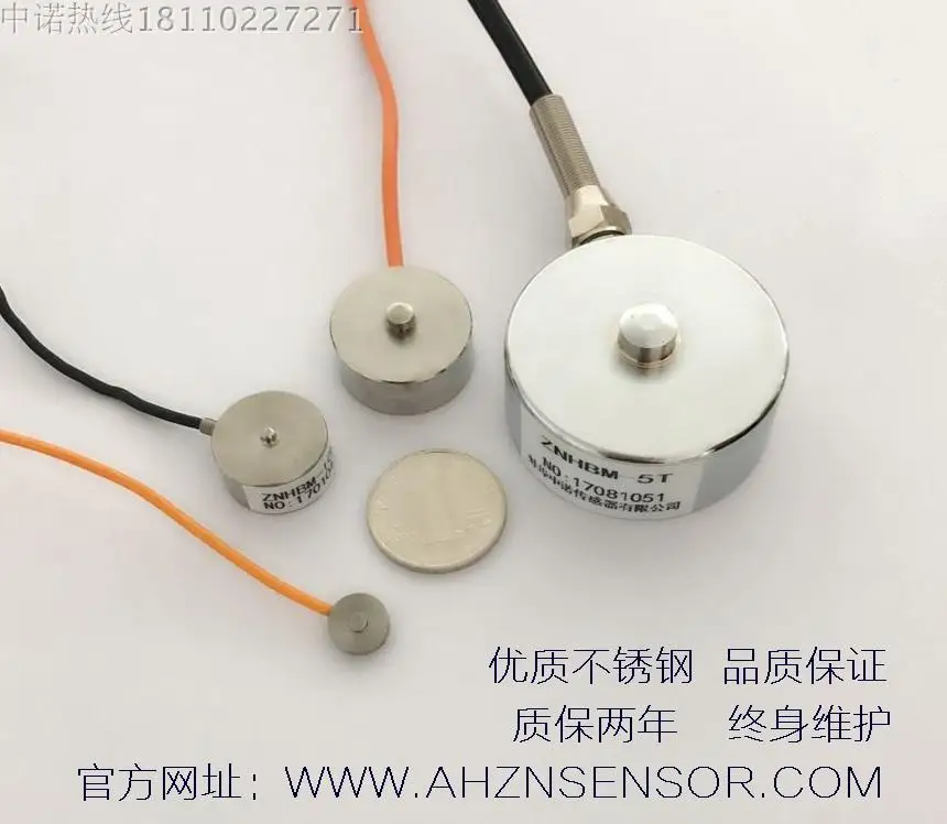 Small size coin type miniature weighing sensor pressure sensor, micro load sensor