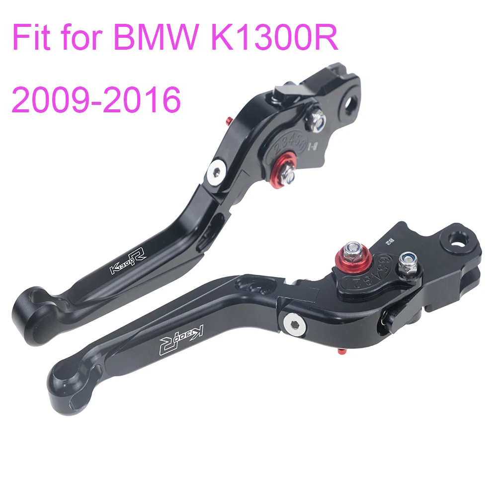 KODASKIN Left and Right Folding Extendable Brake Clutch Levers for BMW K1300R k1300 r k 1300 r 2009-2016