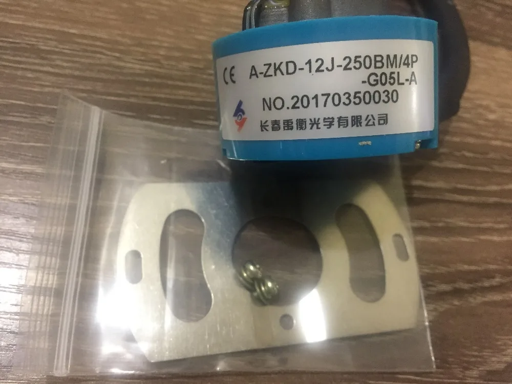 A-ZKD-12J-250BM / 4P-G05L-A Changchun Yuheng optical servo motor encoder new original