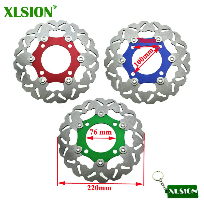 XLSION 220mm Floating Brake Disc Disk Rotor For 50cc 110cc 125cc 140cc 150cc 160cc SDG wheel Pit Dirt Bikes