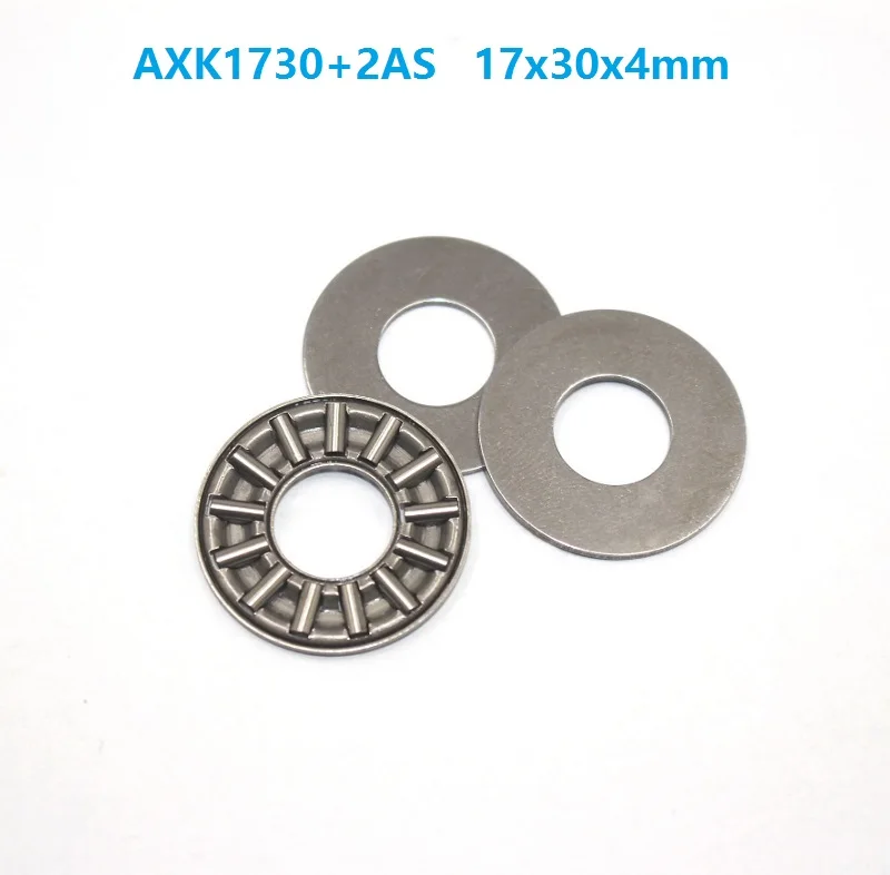 50pcs/lot AXK1730+2AS Plane Thrust Need Roller Bearing 17x30x4mm needle roller cage assemblies 17*30*4mm