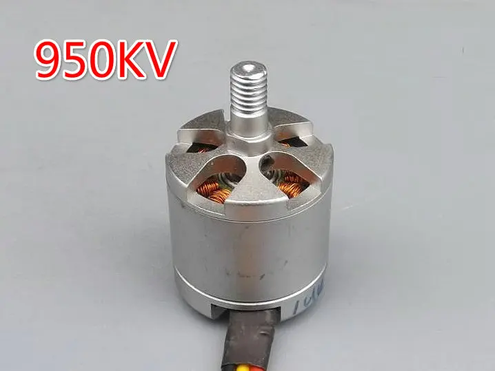 

2216-950KV miniature brushless motor Airplane / Multi-Rotor / UAV / DIY Accessories motor 3S 240W