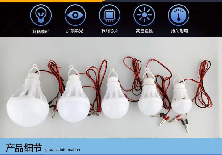 Portable Energy-Saving 3W 5W 7W 9W 12W dc-dc 12V LED Light Lamp Bulb For Camping Hiking Tent Garden With Clip