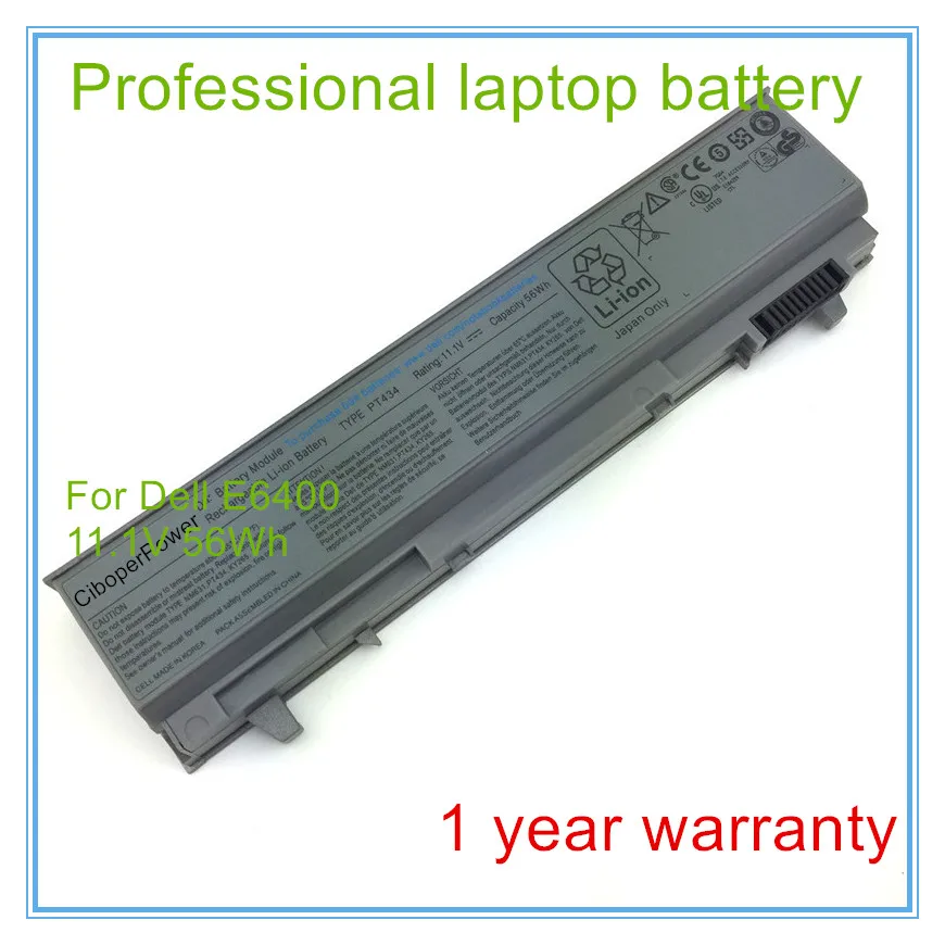 New original Laptop Battery For E6410 E6510 E6400 E6500 M2400 M4400 M6400 PT434 W1193 KY477 U844G