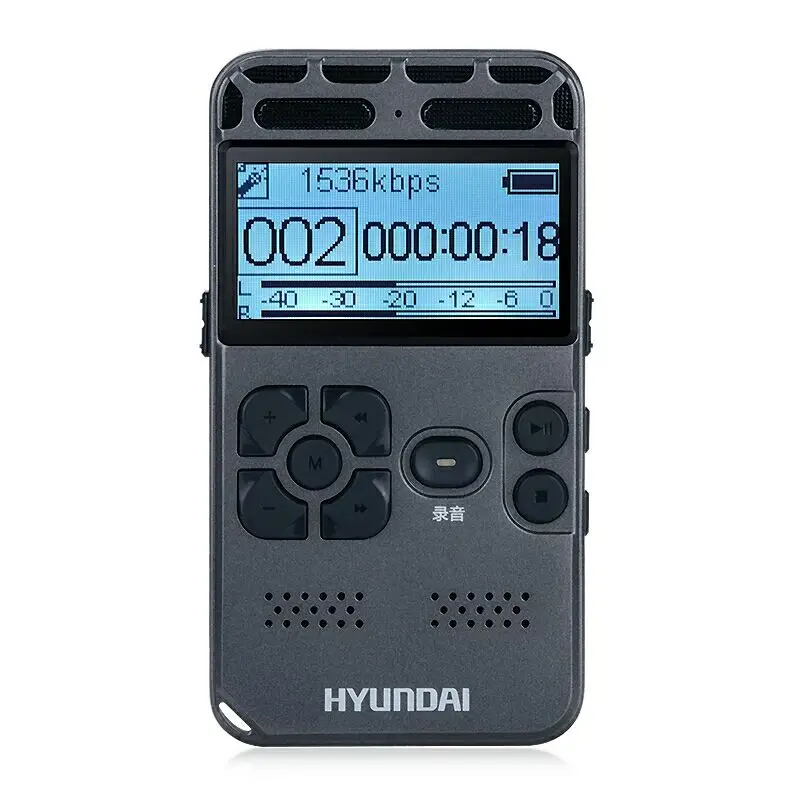 

Hyundal E188 Portable Professional Voice Recorder Dictaphone Ultra-long Standby Time Noise Reduction Supports Hifi MP3 Walkman