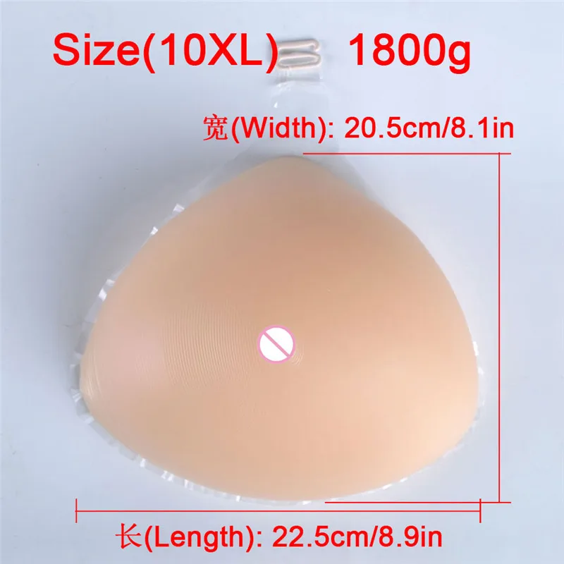 

1800g/pcs HH Cup Huge Artificial Silicone Boobs Enhancer Portable Hook TypeTriangle Breast Form Augmentation Increase Chest