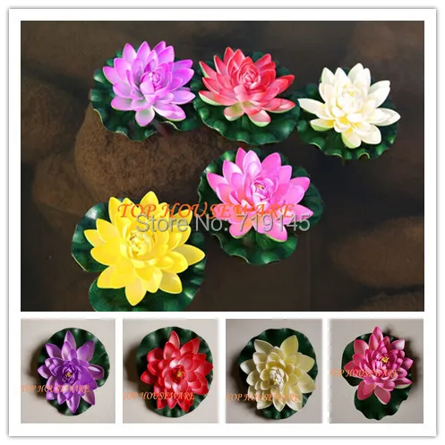 10PCS 17cm/6.7