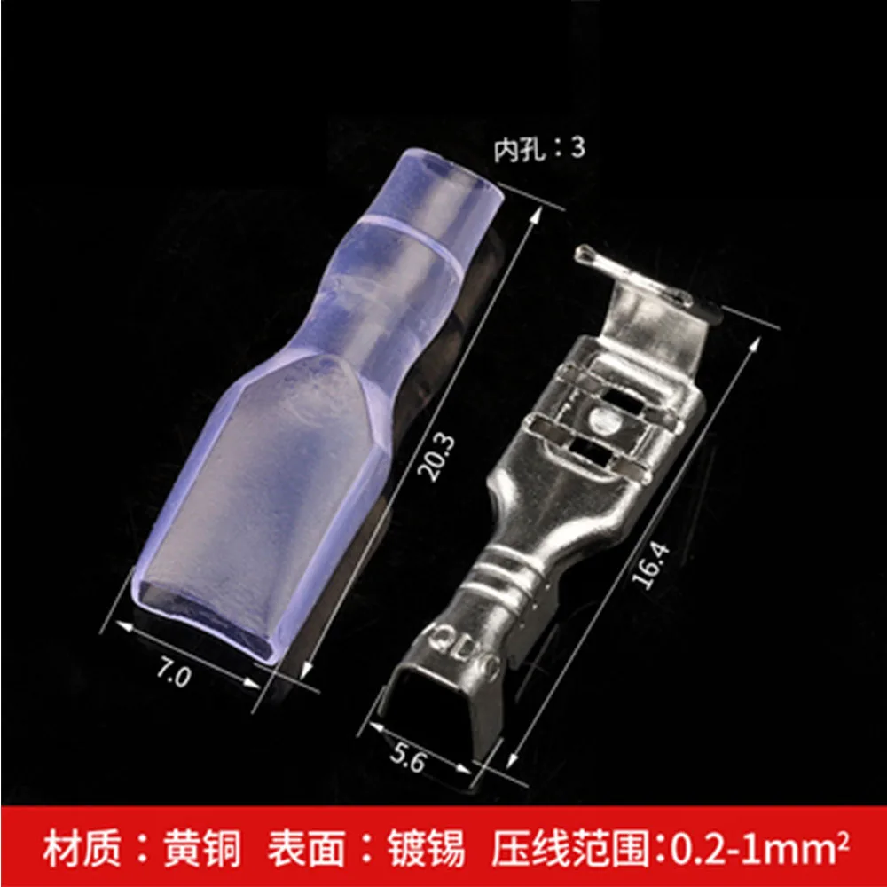 100pcs/lot 4.8 against the back shoulder of male and female plug spring terminals inserted  cold terminal