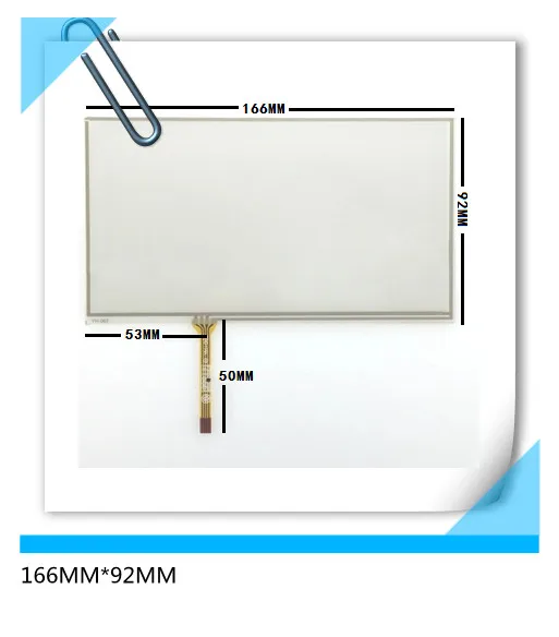 166*92 new 7 inch 6.95 inch 4 wire resistance touch-screen LCD panel 166MM*92MM TM070RDH01 C070VW03 V0