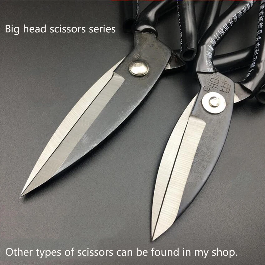 New high Quality Industrial leather scissors and civilian tailor scissors for tailor cutting leather