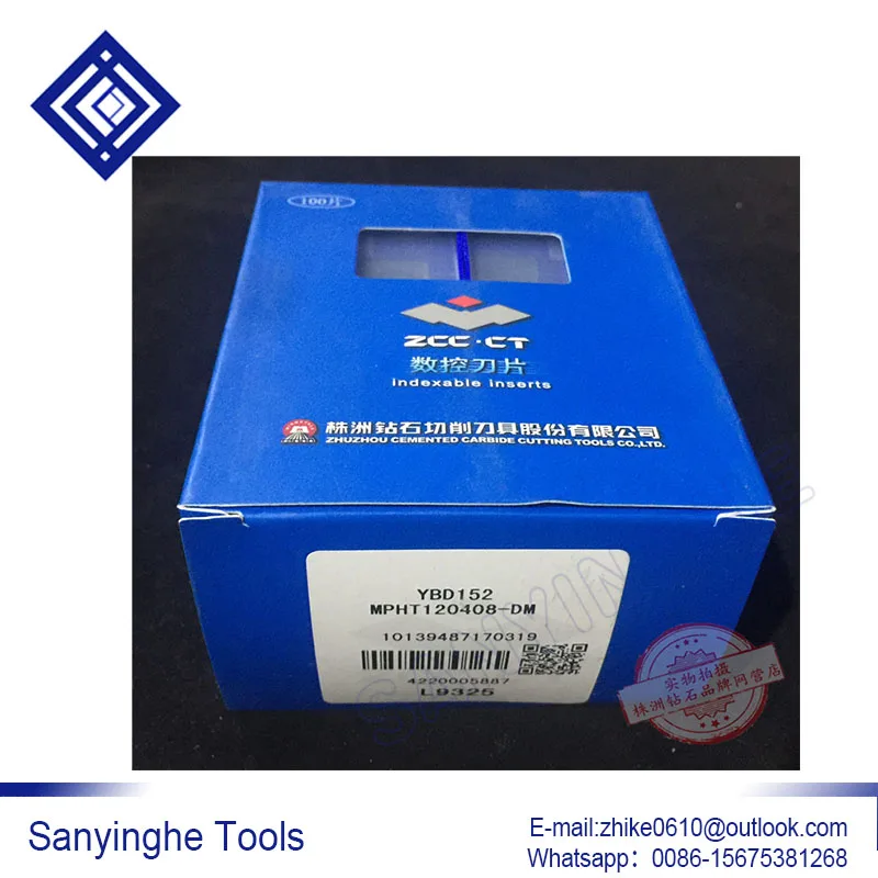 100pcs/lots 200pcs/lots carbide milling inserts MPHT120408-DM YBD152 cnc carbide milling blade tools