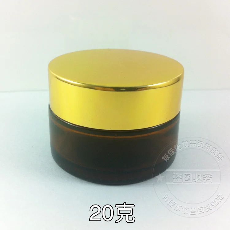 

50pieces/lot,20g brown/amber cream jar,cosmetic jar,glass jar or cream container,eye cream jar