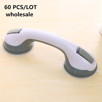 60 PCS Mrosaa Bathroom Grab Toilet Handle Handrail Grip SPA Bath Shower Tub Safety Helping Vacuum Suction Cup Anti Slip Support