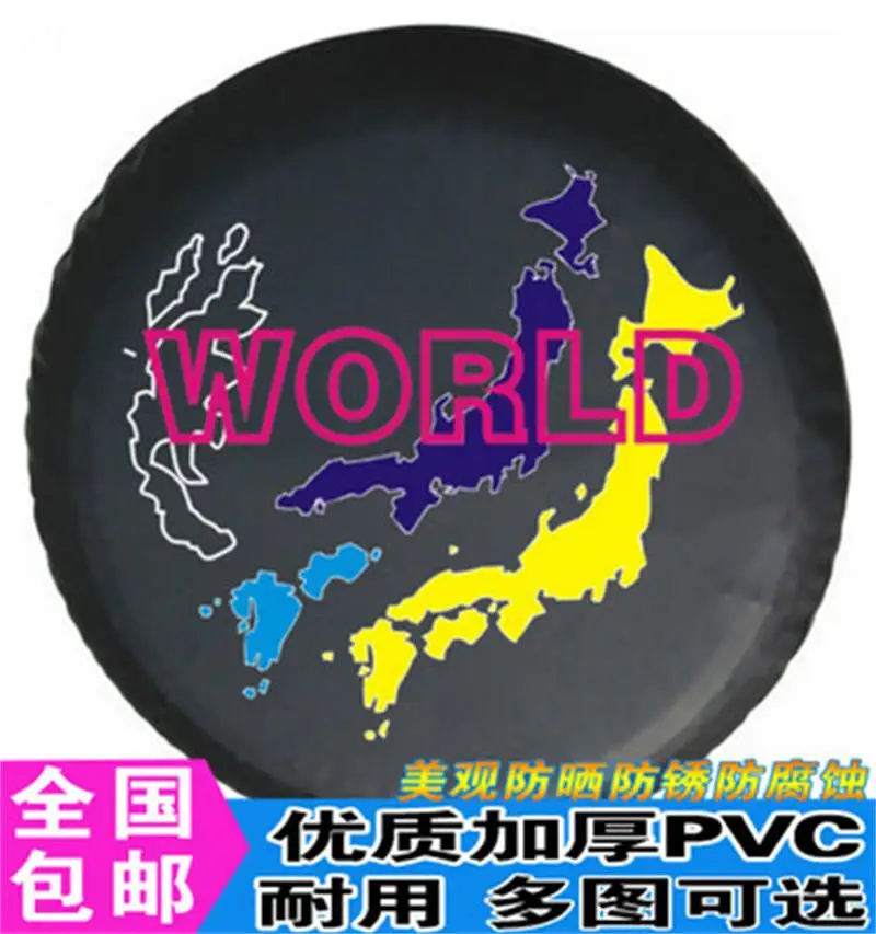 

Universal Car Accessories car spare wheel cover spare tire cover for Toyota audi KIA Cadillac Honda Buick Ford VW BMW Benz