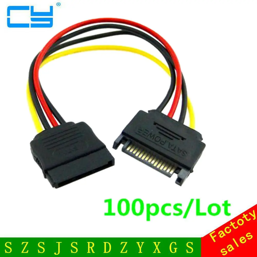 100pcs/lot SATA 15pin Male to Female SATA hard disk Power Extension Cable Sata M to Sata F cable for HDD for PC 20cm