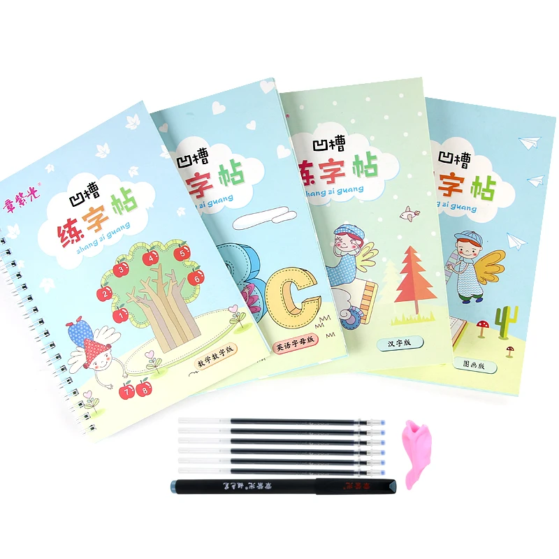 Set de 4 unids/set para niños y estudiantes, cuaderno de escritura para la escuela, Groove, ejercicio de caracteres chinos, principiantes, práctica de caligrafía de escritura Regular