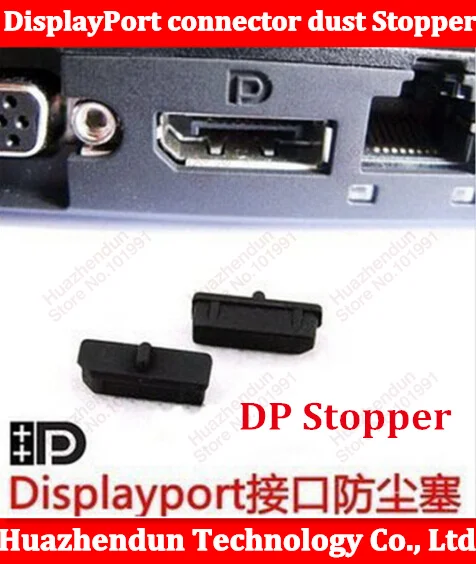 100pcs/lot New DP interface DisplayPort connector dust protectionAnti Dust Stopper Cover  stopper dust Montenegro