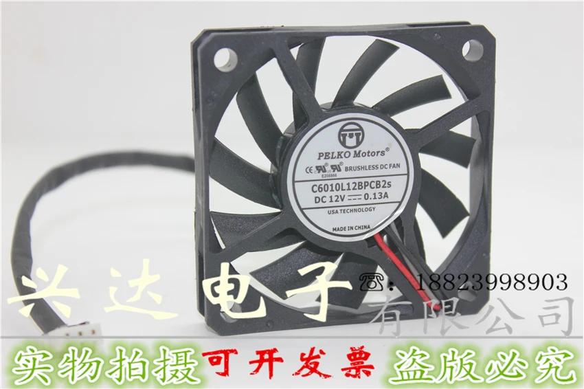 DC 6010 6 cm double ball DC12V 0.13A large air volume ultra-thin fan three-line silent fan