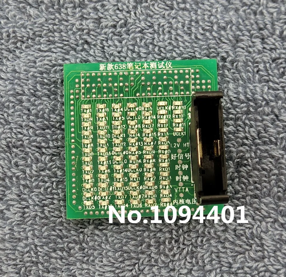 LED 표시기 포함 더미 부하 테스터, S1 638 638 테스터, CPU 소켓 테스터, 1 개 * 신제품