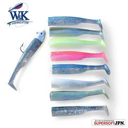 W&K Swing Shad Lure 9cm X 8g Swimbaits Black Minnow Action Soft Lure Pro Fishing Tackle for Big Fish Fishing Tips Rock Fish Lure