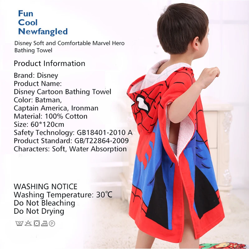 Disney Spider-Man McQueens Car Bath Towel Children Hooded Cotton Cloak Baby Kids Boy Cartoon Swimming Beach Towel Toddler Robe