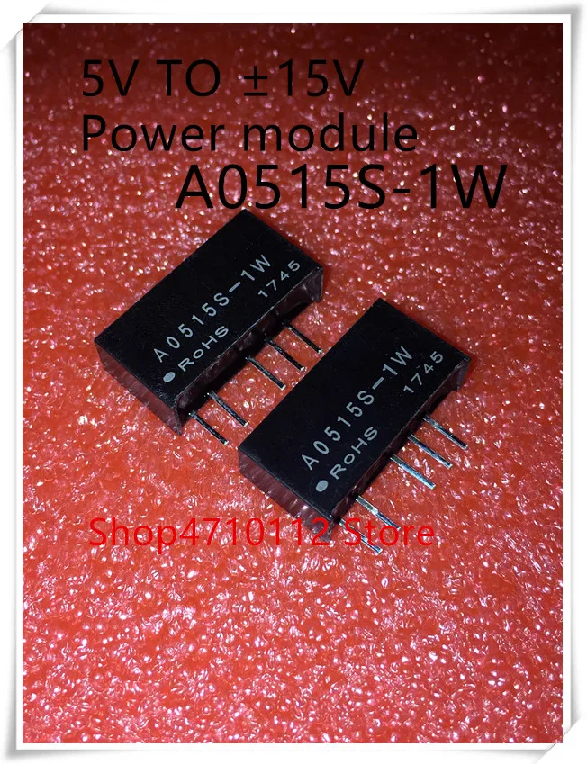 IC NEW 5PCS A0515S-1W A0515S 1W SIP-5 IC