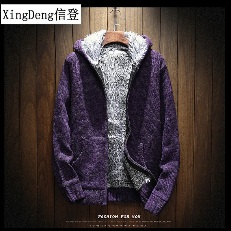 XingDeng Men Sweater Warm Affordable Thick Fashion Knitting Hoodies Men Sweatshirt Zip Male Hooded Fur Top Clothes