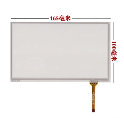 165*100 nuovo touch screen da 7 pollici HSD070IDW1 D00 e11 e13 A20 hsd7d-led 165mm * 100mm