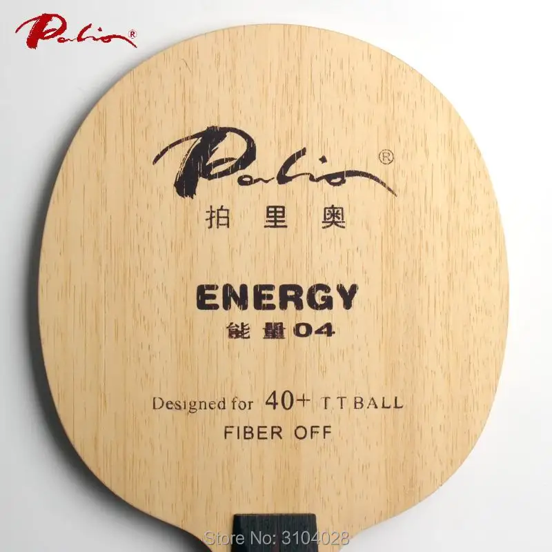 Palio official energy 04 table tennis blade special for 40+ new material table tennis racket game loop and fast attack 9ply