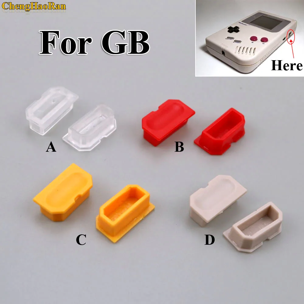 ChengHaoRan 10pc - 50pcs Wholesale Multicolor Dust Cover For Game Boy GB game Console Shell Dust Plug Plastic Button For DMG 001