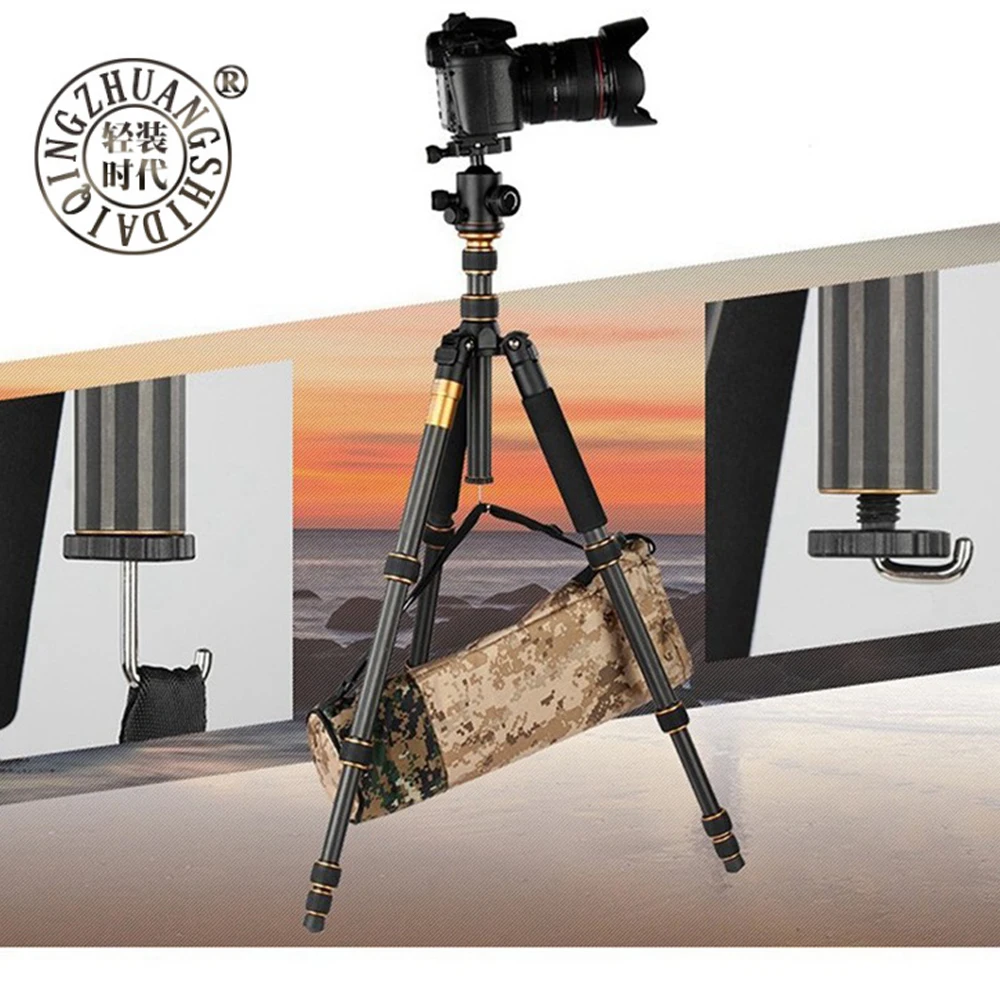 Beike QZSD Q666C Professional คาร์บอนไฟเบอร์ขาตั้งกล้อง Monopod สําหรับเดินทางกล้อง DSLR ขนาดกะทัดรัดแบบพกพาขาตั้ง 15 กก.โหลดสูงสุด