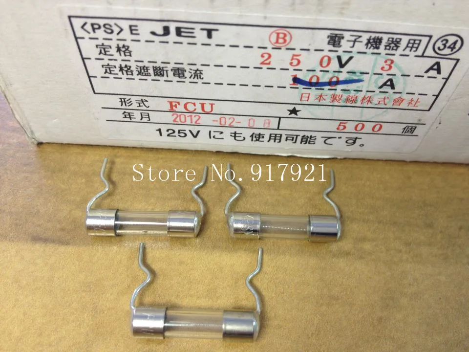 [ZOB] Japan imported JET FCU pin 5X20 3A250V micro glass fuse fuse original authentic  --200pcs/lot