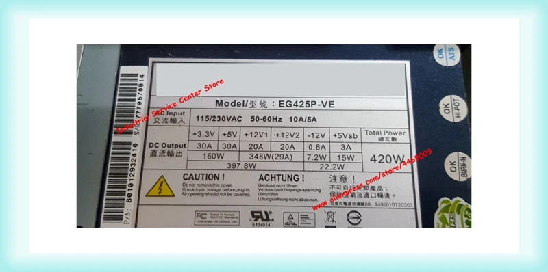 

EG425P-VE промышленный компьютер