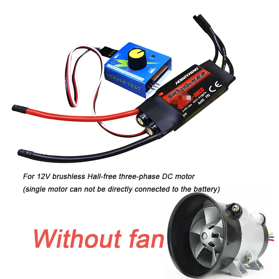 12V 50A ESC Drive Controller Max 600W for Car Electric Turbine Power Turbo Charger Tan Boost Air Intake Fan