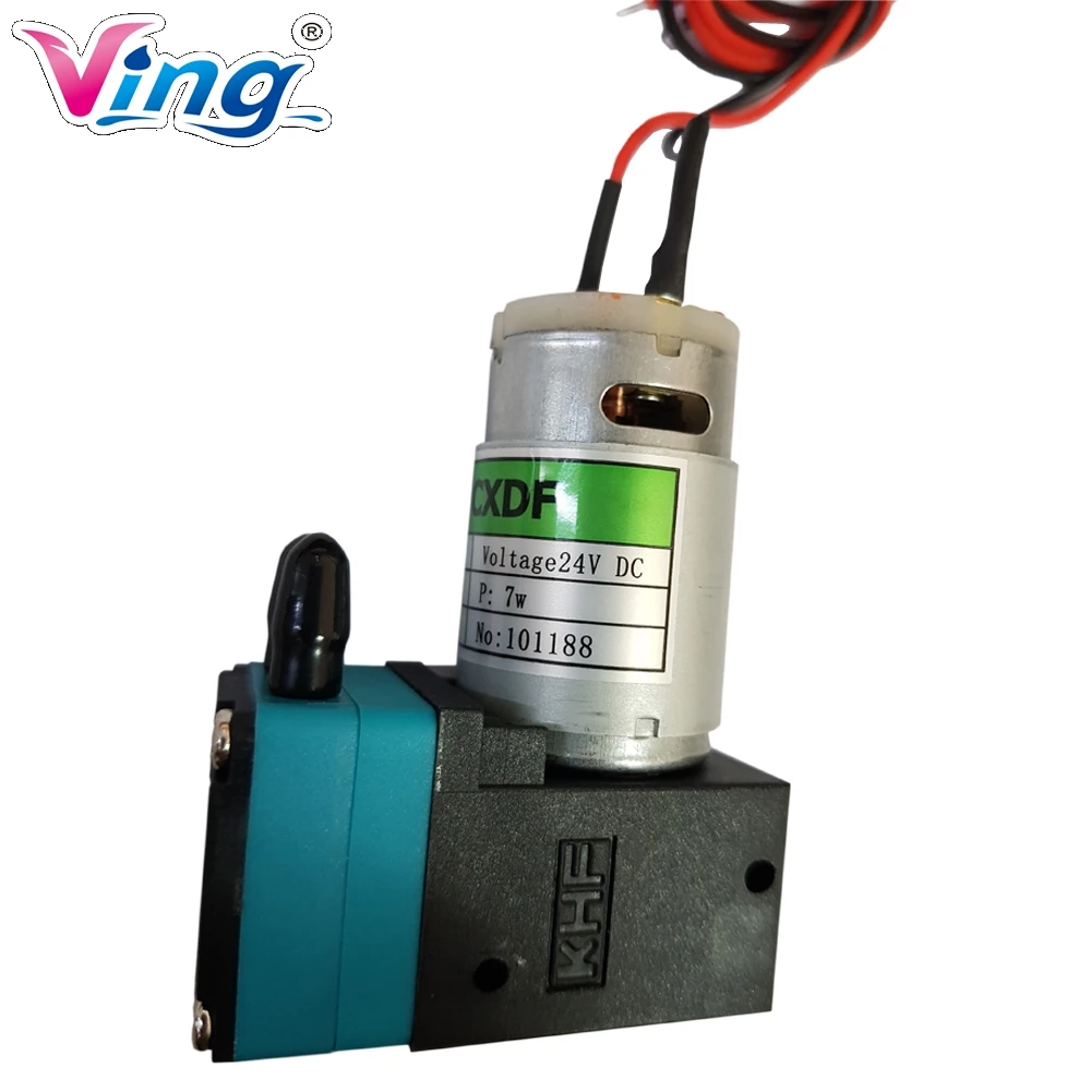 2pcs/lot DC 24V 7W Air or Vacuum Pump for Infiniti / Crystaljet / Gongzheng / Flora Inkjet Printers