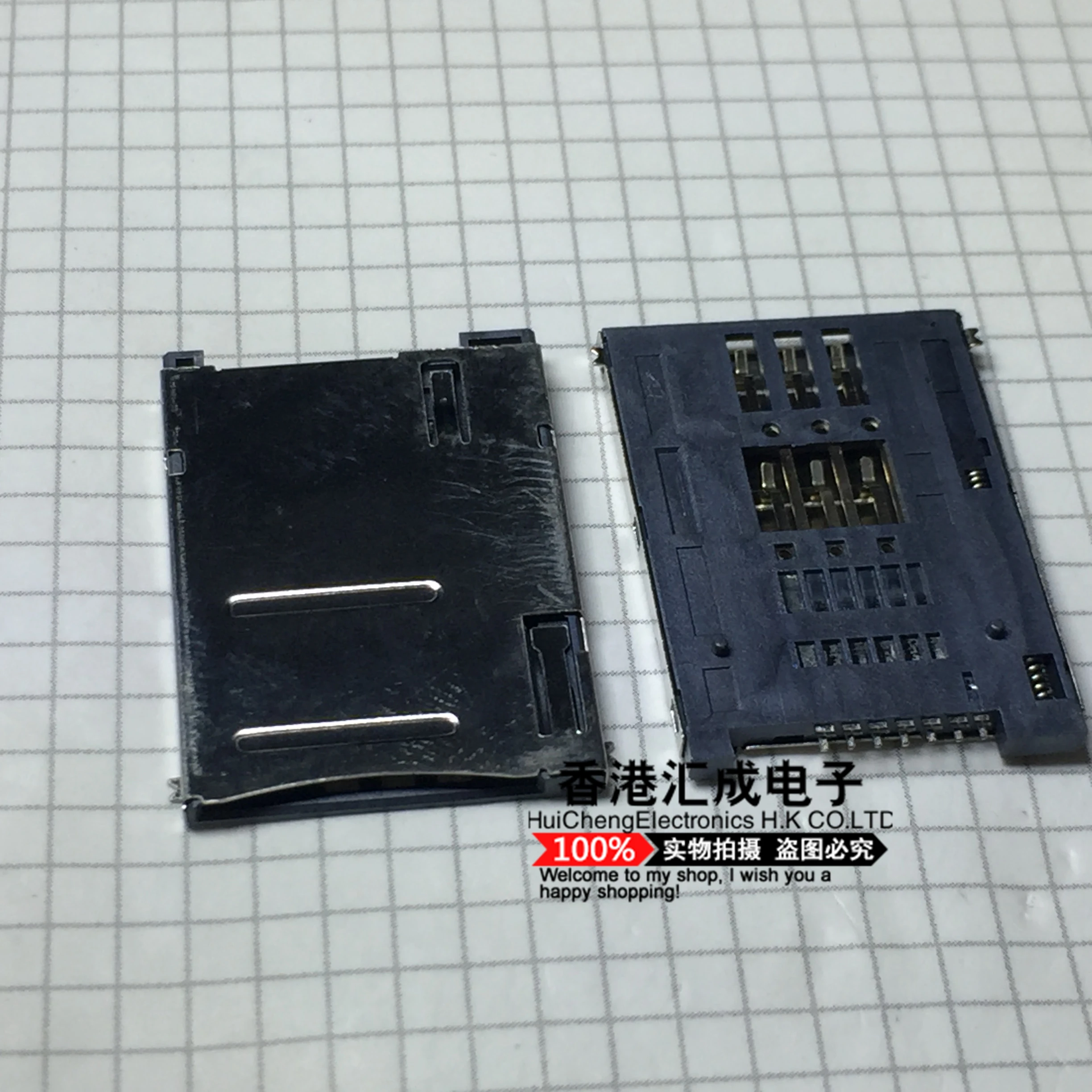 SIMYP-1806S1 PUSH large SIM card holder 16.6X19.1X1.8MM self-propelled SIM card holder 7PIN bit SIM card slot 7-pos New Original