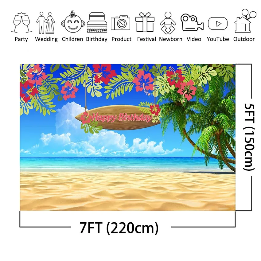Luau Birthday Party Photo Background Aloha Summer Beach Birthday Party Banner Photography Backdrop Photo Booth