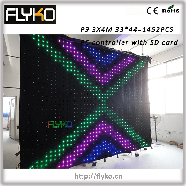 P90MM 3X4M china suppliers touch screen led video curtain