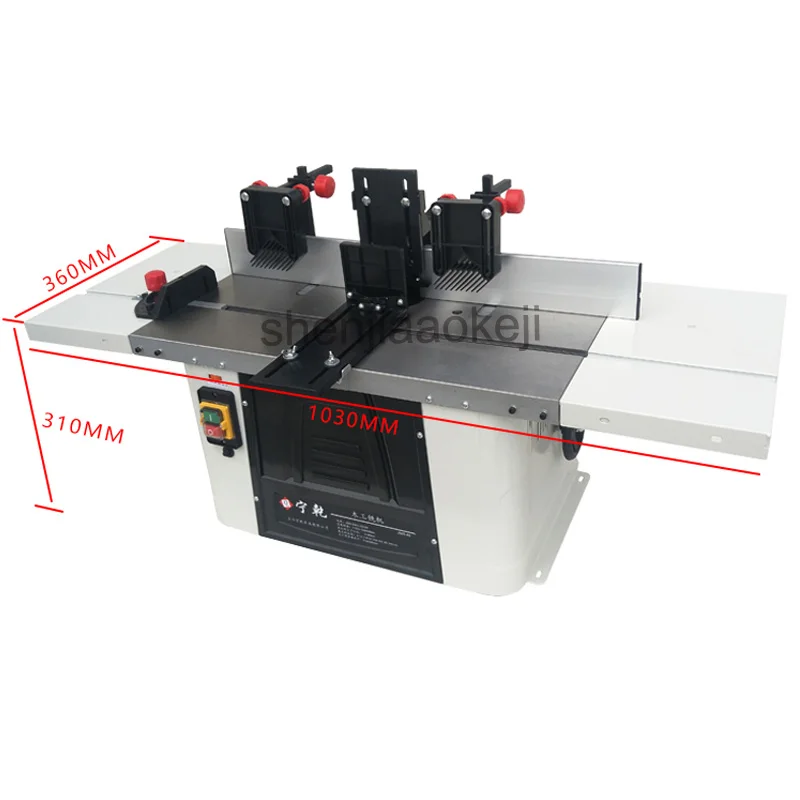 JMR-40 milling machine wood slotting small trimming machine vertical Woodworking machinery 1500W engraving machine 220V