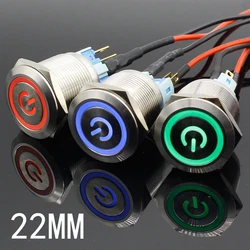 22mm Waterproof Latching Stainless Steel Metal Lamp LED Light Horn Power Push Button Switch Car Auto Engine Start PC 5V 12V 24V