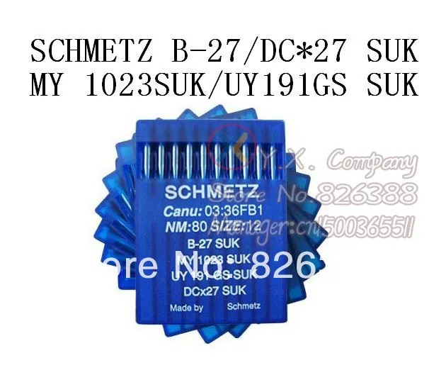 100 PCS SCHMETZ Industrial Overlock needle Sewing Machine Needles  BROTHER  JUKI MADE IN GERMANY DC*27SUK