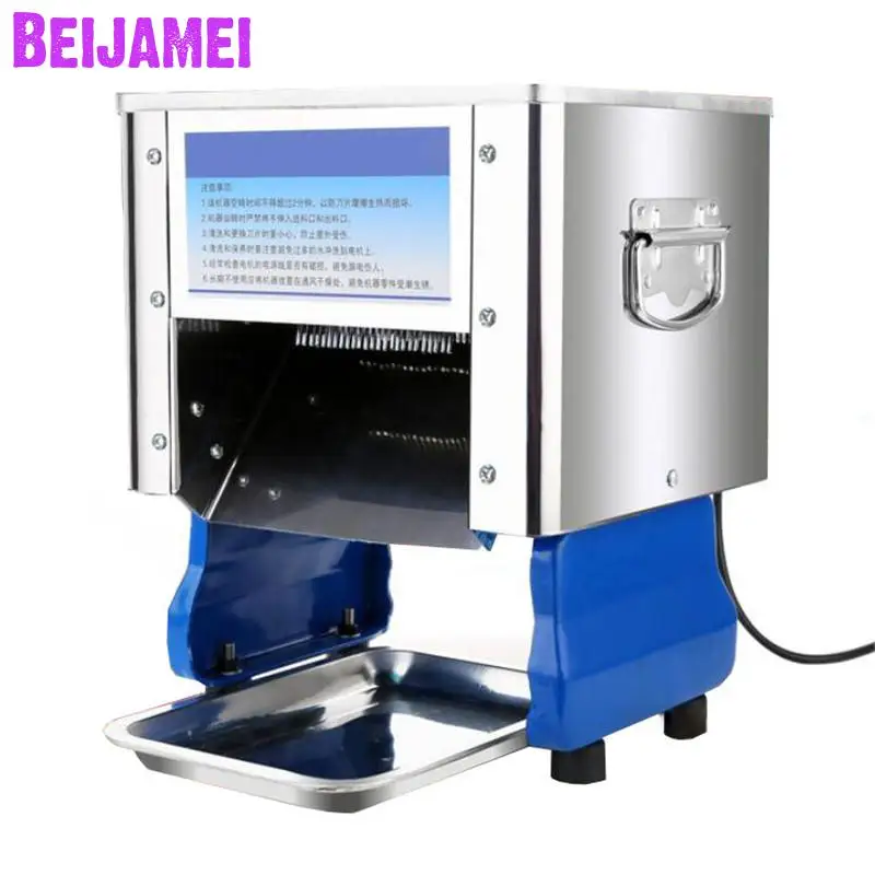 

BEIJAMEI stainless steel commercial home meat cutting slicing machine, small electric meat cutter meat slicer