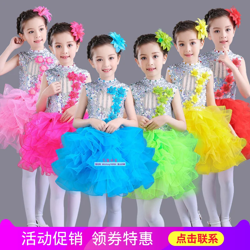 

sequins, , fluffy dresses, children's dance skirts, girls, big pupils, ensembles, costumes