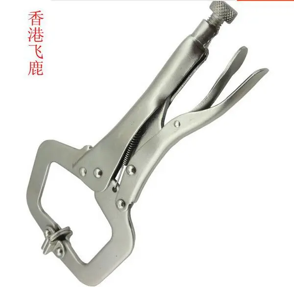 R'deer Hongkong Bra…