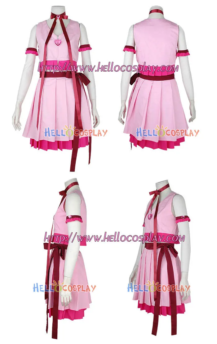 

Shugo Chara Cosplay Costumes H008