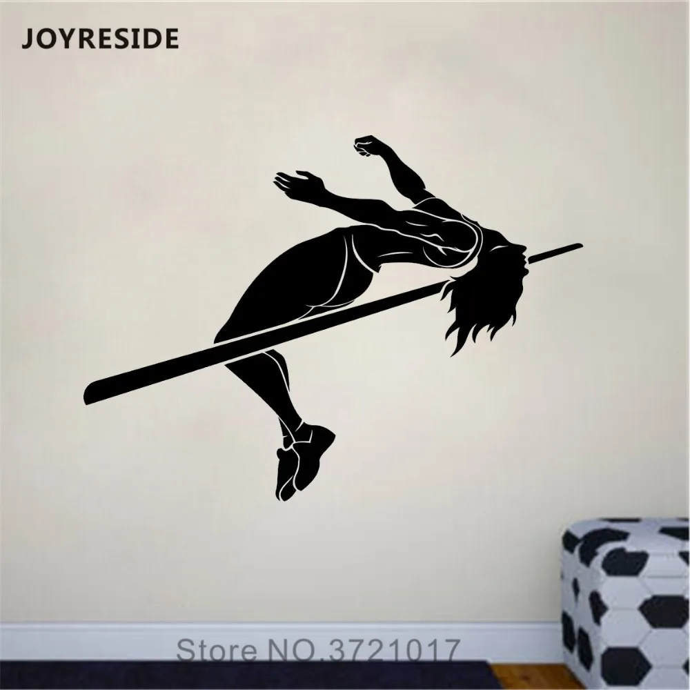 JOYRESIDE High Jumper Wall Sport Fitness Decals Vinyl Sticker Gym Kids Living room Playroom Home Interior Design Art Mural A1489