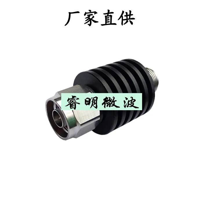 

10W N Coaxial Attenuator, Fixed Attenuator, RF Attenuator 3,6,10,20,30dB, DC-3G