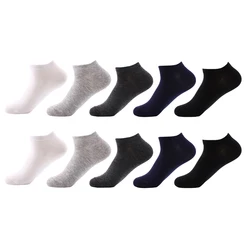 Chaussettes d'affaires décontractées en coton pour hommes, chaussettes de rencontre de marque, chaussettes courtes noires et blanches, séchage rapide, haute qualité, 10 paires