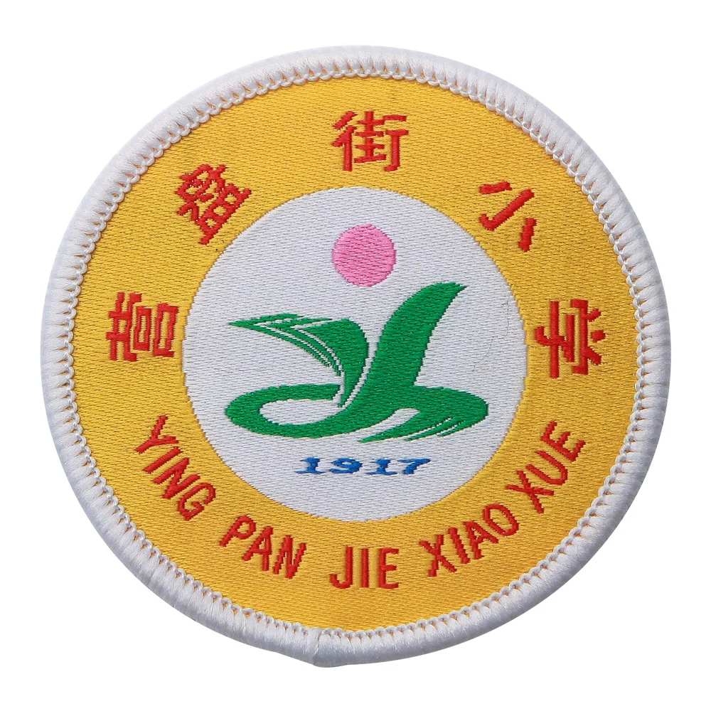 Customized Fabric Woven Patches For Uniforms Sewing Embroidered Badges For Clothes Labels Backpack Sticker With Glue