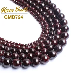 Natural Gem Dark Red Garnet Round Loose Spacer Beads For Jewelry Making 15.5inches 4,6,8,10,12mm Pick Size DIY Bracelet Necklace